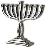 Menorah Essentials Nickel Hammered Hanukkah Menorah