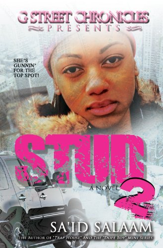 Stud 2 (G Street Chronicles Presents)