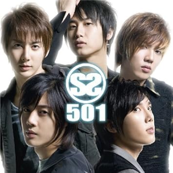 Ss501 Ss501 By Ss501 2007 10 31 Amazon Com Music