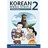 Korean Made Simple 2: The next step in learning the Korean language (Volume 2)