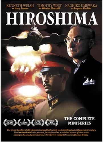 MESSAGE OF HIROSHIMA DVD ダライラマ Amazon.com: Hiroshima : Spottiswoode, Roger, Kurahara, Koreyoshi