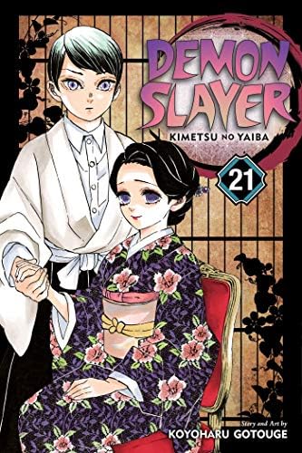 Amazon.com: Demon Slayer: Kimetsu no Yaiba, Vol. 16: Undying