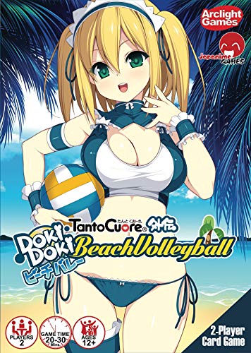 Tanto Cuore: Doki Beach Volleyball