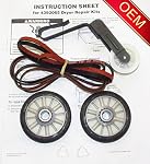 Product image for barcode 731847416371