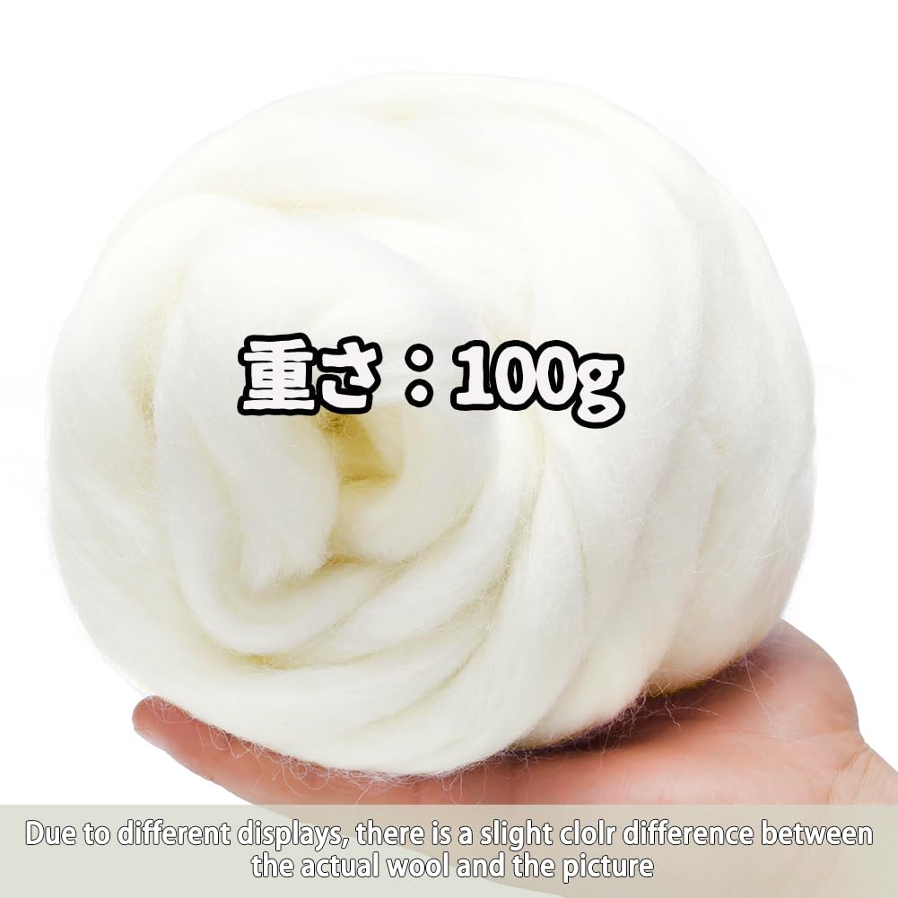 3.53oz Wool Roving Yarn, Wool Felting Supplies, Pure Wools, Chunky Yarn, Spinning Wool Roving for Needle Felting Wet Felting DIY Hand Spinning (White)
