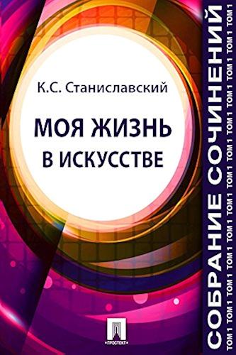 Download ???????? ?????????. ??? 1. ??? ????? ? ????????? (Russian Edition) PDF