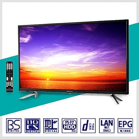 Amazon 39v型 大画面 高画質 液晶テレビ Pcモニターとしても使える 地上デジタル Bs 110度cs放送受信対応 Hdmi端子 Lan端子搭載 専用リモコン付属 外付hdd録画機能対応 薄型 3波 地デジチューナー 地上波デジタルハイビジョン Nexxion 39インチ テレビ 通販