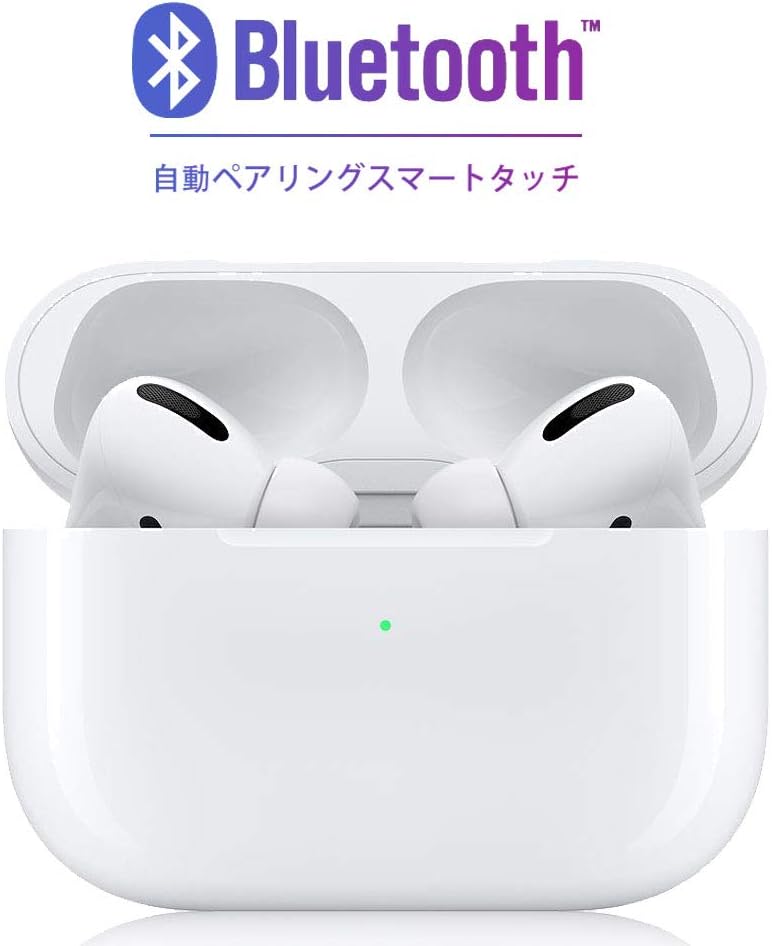 Amazon Co Jp Bluetooth イヤホン ワイヤレスイヤホン ワイヤレス充電 蓋を開けて瞬間ペアリング Cvc8 0ノイズキャンセリング 人間工学デザイン Iphone Ipad Android Airpods Pro対応 ホワイト 家電 カメラ