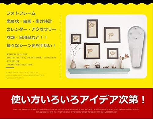Tubame Stall 壁掛用フック コンクリート壁 石膏ボード 木材壁 クロス壁などあらゆる壁に対応 フォトフレーム アートフレーム 額縁固定用 フック Aセット 30piec B07q5yptb8 450円 大人気 New Arrival 最安値挑戦 年中無休 高品質 通販