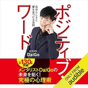 Anan アンアン 2019 01 30号no 2136 選択力の高め方 羽生結弦 哔哩哔哩