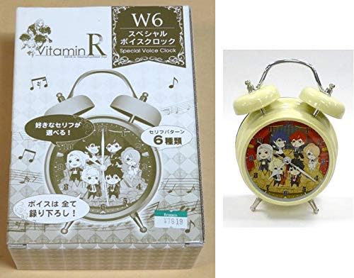 Amazon Co Jp Vitaminr W6スペシャルボイスクロックキャラクター 目覚まし時計 ホーム キッチン