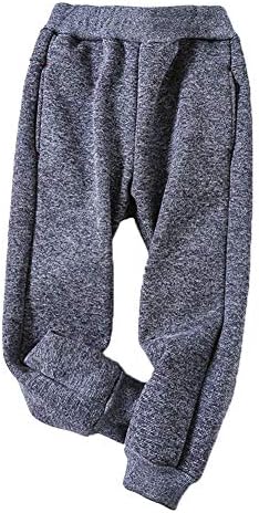 Enfants Cheris子供ロングパンツ 男の子 長ズボン ボーイズ スポーツ服 カジュアル 厚手 綿 フリース ジュニア ストレッチ 秋冬 防寒防風