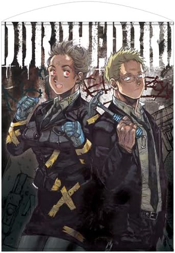 Amazon ドロヘドロ 原作版 心 能井 １００ｃｍタペストリー アニメ 萌えグッズ 通販