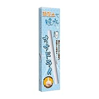 512x 1rux9L. AA200  - ラブドールを買うことに決めた！