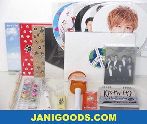 Amazon Co Jp Kis My Ft2 グッズセット Yummy 含む ペンライト スクリーマーズキーホルダー パンフレット 等 良品 ジャニグッズ ホビー 通販