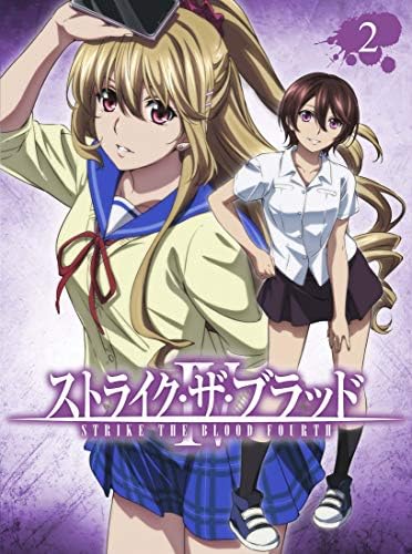 Amazon Com Strike The Blood Iv Ova Vol 2 3 4 Episodes First Edition Version Dvd Movies Tv