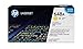 HP 648A Yellow Toner Cartridge | Works with HP Color LaserJet Enterprise CP4025, CP4525 Series | CE262A