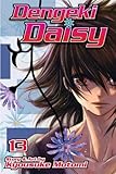 Dengeki Daisy , Vol. 13 (13) by