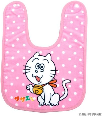 Amazon Co Jp サザエさん タマベビーエプロン ピンク ホビー 通販