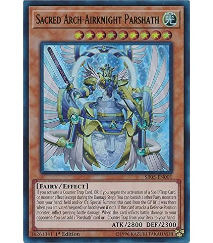 Yu-Gi-Oh! Bountiful Artemis (TU06-EN017) - Turbo Pack 6 Promo Common Card - Single Trading Card - View #13