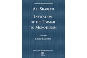 Invitation of the Ummah to Monotheism (Islamic Renaissance Series)