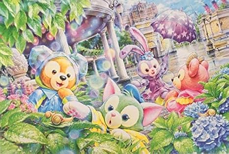 Amazon Co Jp A3 楽しい雨上がり ダイヤモンドアート 全面貼り付け 297mm 4mm 四角型 スクエア ビーズアート モザイクアート ハンドメイド ホーム キッチン