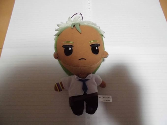 Amazon King Of Prism By Pretty Rhythm ぬいっこぬいぐるみ 大和アレクサンダー キンプリ タグなし アニメ 萌えグッズ 通販