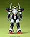 Bandai Hobby G-06 Gundam Spiegel, Bandai G Gundam 1/144 Action Figure