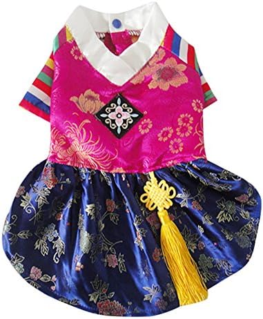 LXLP 2017 New Pet Clothes for Small Dog Cat Ancient Chinese Imperial Costume Silk,Puppy Dresses Costumes,Traditional Embroidered Apparel for cat (Red Dresses, Medium)