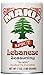 Makiz Lebanese Spicy Gourmet Lemon Pepper Seasoning With Garlic 7 oz (All Purpose Seasoning And Spices Blend Mix With No MSG) MADE IN THE USA