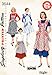 Simplicity Sewing Pattern 3544 Aprons, A (S-M-L)