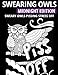 Swearing Owls - Midnight Edition: Sweary Owls Pissing Stress Off - Adult Coloring Book by Thiago Ultra