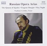 RUSSIAN OPERA ARIAS                                image
