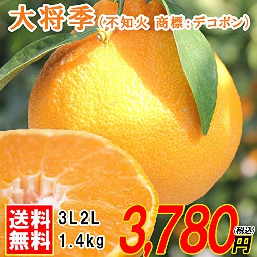 Amazon 鹿児島県産大将季 不知火 商標 デコポン 5玉もしくは6玉 鹿児島くみあい食品株式会社 みかん 柑橘類 通販