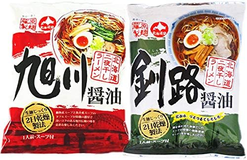 Amazon ラーメン 乾麺 スープ 付き インスタント ラーメン 藤原製麺 北海道 ラーメン 旭川 醤油 ラーメン 釧路 醤油 ラーメン 各1袋 ノーブランド品 ラーメン 通販