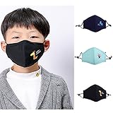 Cute Kids Black Masks Animal Cotton Mask Children's PM2.5 Guaze Mask Dustproof Face Mask with N95 Filters Respirator for Outdoor 3Pcs (style1)