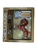 Stikbot, StikBulldog Figure, Translucent Red