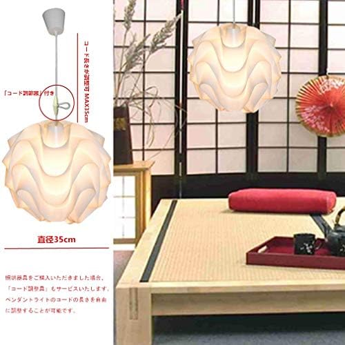 スポンサー Akarilight 天井照明 照明器具 和室 おしゃれ ペンダントライト照明 北欧 Ledペンダント 和風 吊り下げ照明 ペンダントライト ペンダントランプ 1灯 6畳 口金e26タイプ Led電球付き B0793psb 2 150円 スポンサー Akarilight 天井照明 照明器具 和室 おしゃれ ペンダントライト照明 北欧 Ledペンダント 和風 吊り下げ照明 ペンダントライト ペンダントランプ 1灯 6畳 口金e26タイプ Led電球付き B0793psb 2 150円