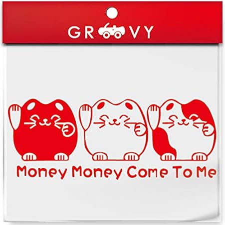 Amazon 招き猫 シール かわいい 猫 お守り 商売繁盛 開運 金運 バイク カスタム 車 自動車 エンブレム ステッカー デカール 152 レッド ステッカー デカール 車 バイク