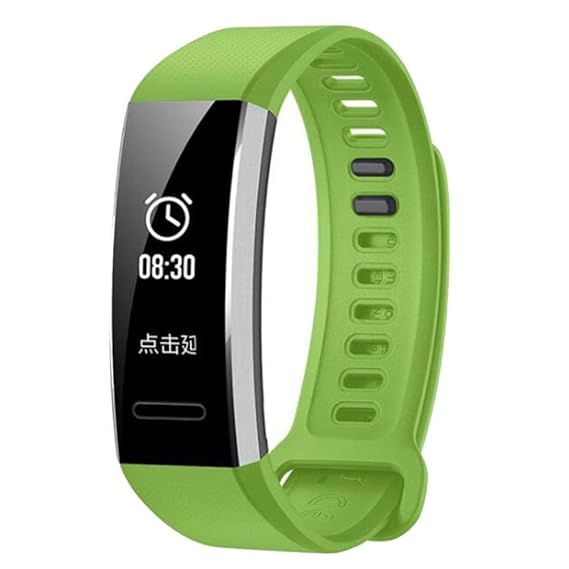 Amazon.com: Huawei Band 2 / Band 2 Pro Band Reakle Silicone ...