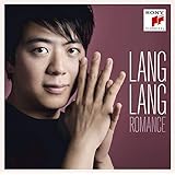 ロマンス~究極のピアノ名演集