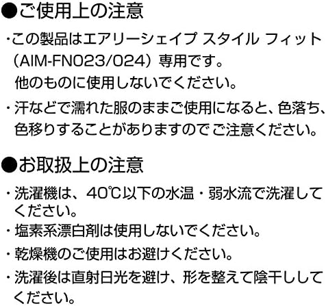 Amazon Co Jp ツカモトエイム マッサージチェア用 着せ替えカバー エアリーシェイプ スタイル フィット専用 レッド Aim Cv05 Re ホーム キッチン