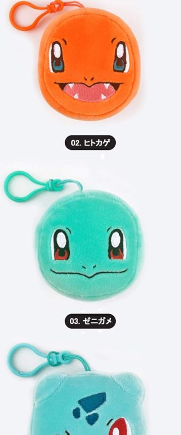 Amazon Pokemon ポケモン フェイス キーホルダー ぬいぐるみ 6種1択 Kstargate限定 05 カビゴン アニメ 萌えグッズ 通販