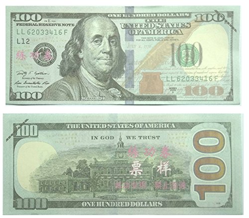 extremely real looking fake 100 bills is money to burn