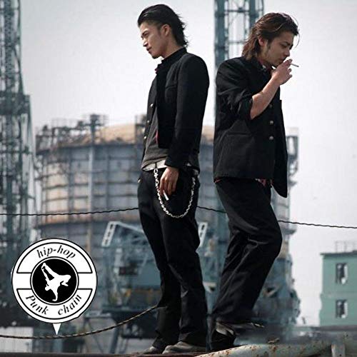 MONA Pants Chain Mens Jeans Heavy Wallet Chain Punk Bullet Skull