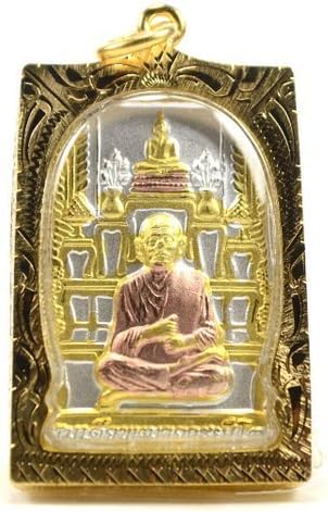 Lucky & Protection Amulets Siam Religions Spirituality Buddhism Amultes Thai Amulet Phra Som DEJ Toh Wat Rakang Temple Thailand Thai Amulet Pendant