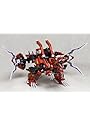 ZOIDS EZ-034 ジェノブレイカー レイヴン仕様（再生産）|サンプル12