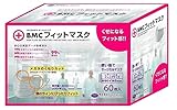 BMCフィットマスク レディース&ジュニアサイズ 60枚入り