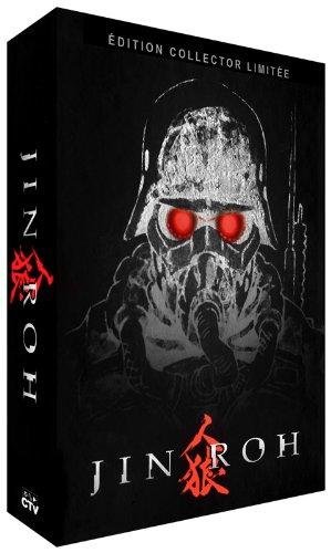 Jin-Roh - La Brigade Des Loups - Édition Collector - Edition Limitée Et Numérotée