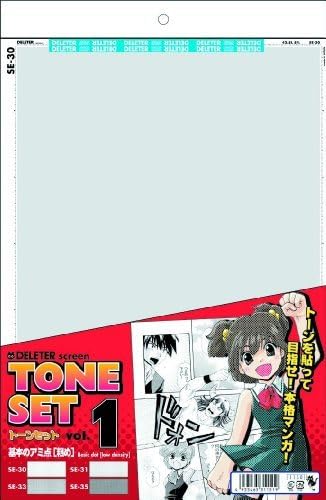 Deriita Manga Screen Tone Vol.1 Amiten by Deriita